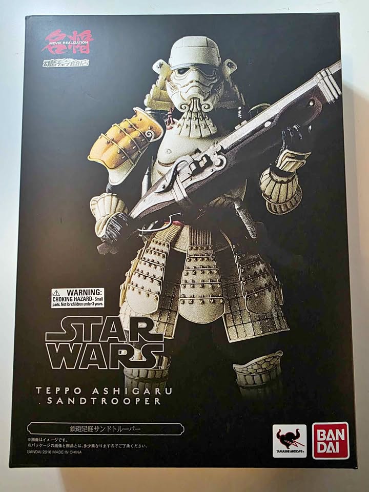 Bandai Star Wars Teppo Ashigaru Sandtrooper Toy Figure